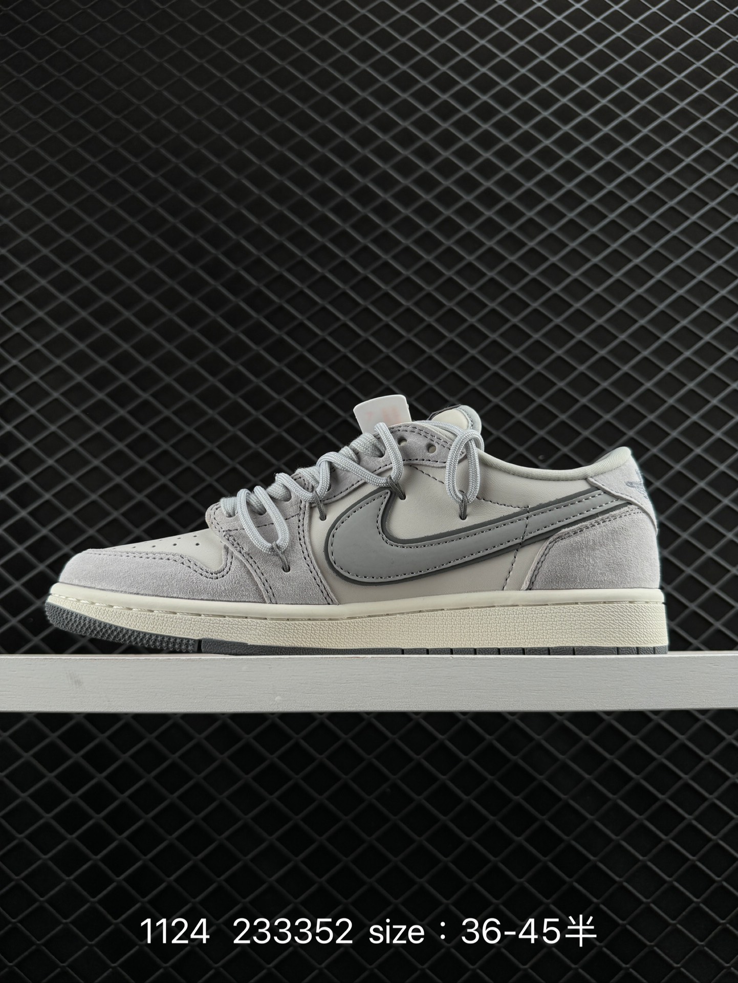 Travis Scott x Air Jordan 1 ” Reverse Mocha “ AJ1